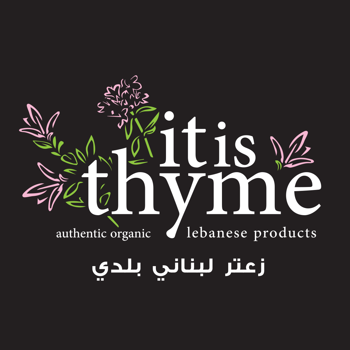 it is Thyme